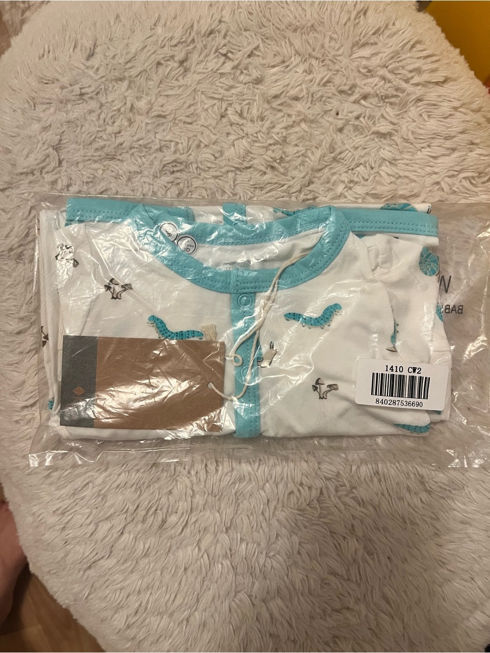 Kyte Baby Worm Snap Romper